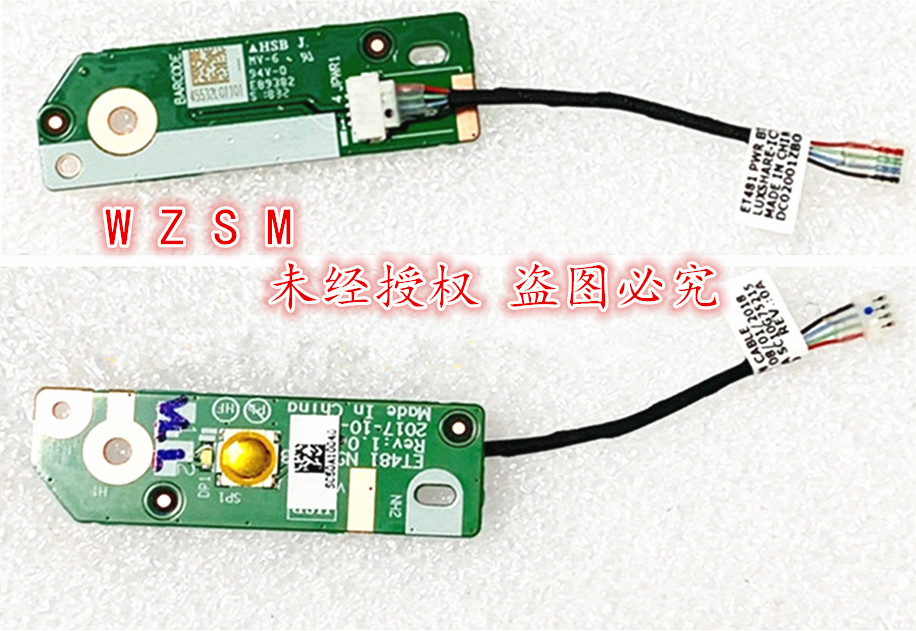 Laptop Repair Accessories - BARU untuk ThinkPad T480S ET481 Papan