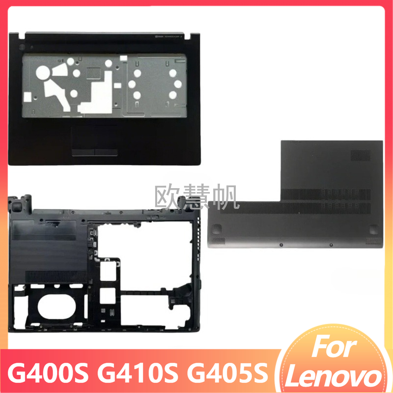Laptop Repair Accessories - Aksesori Perbaikan Baru untuk Lenovo G400S