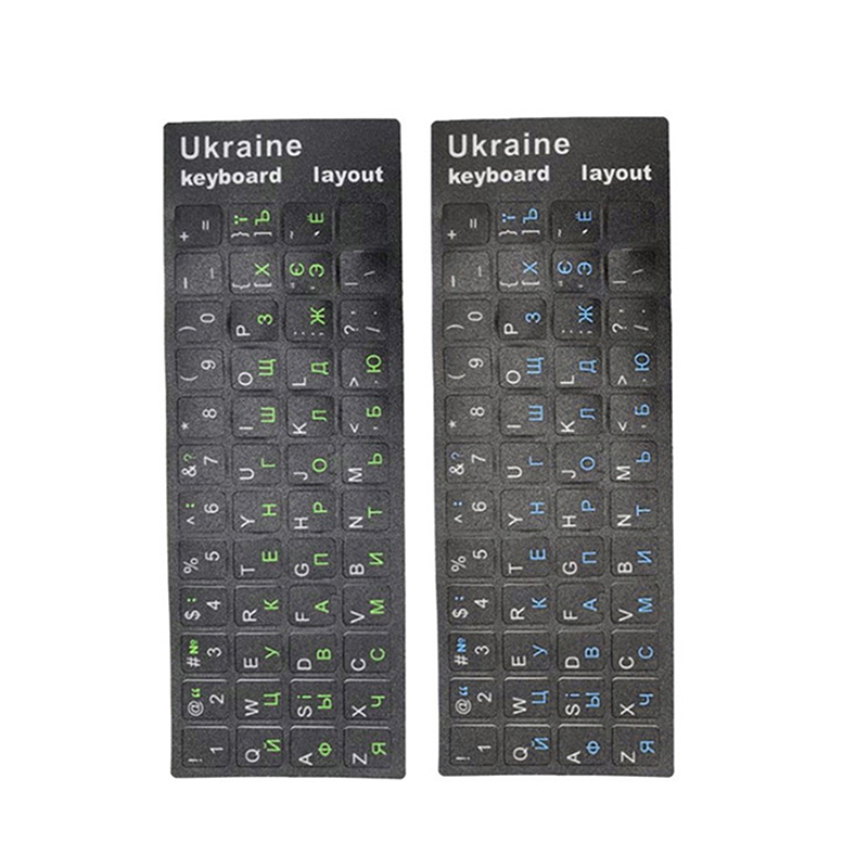Laptop Accessories For Programmers - Stiker Keyboard Bahasa Ukraina untuk Laptop