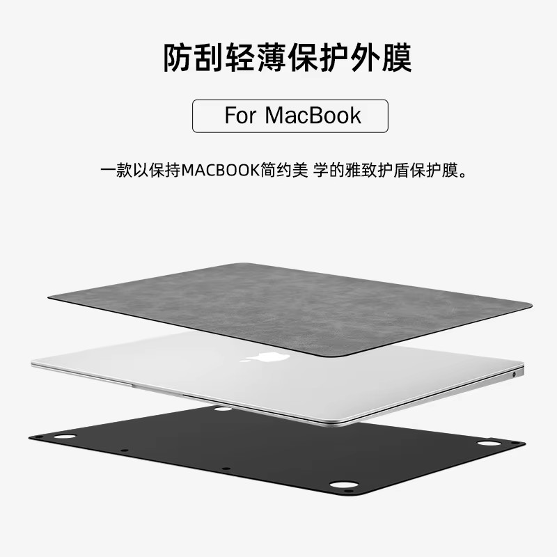PU Kulit Kerang Penutup Kulit  - Laptop Accessories Msi ulasan dan harga