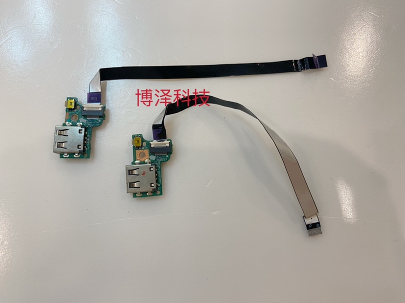Untuk Acer V5-552G V5-572G V5- - Laptop Repair Accessories ulasan dan harga