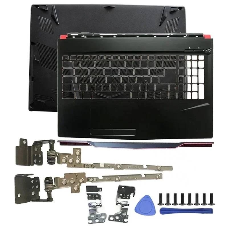 Casing Atas Laptop Baru untuk  - Laptop Accessories Msi ulasan dan harga