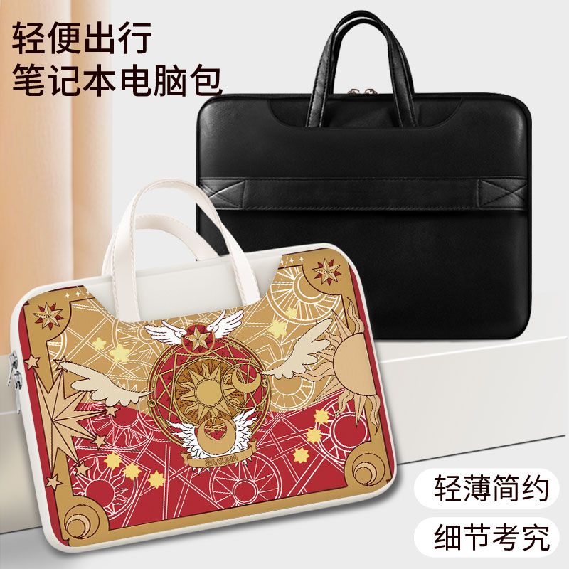 Tas laptop Card Captor Sakura, - Laptop Accessories Toy ulasan dan harga