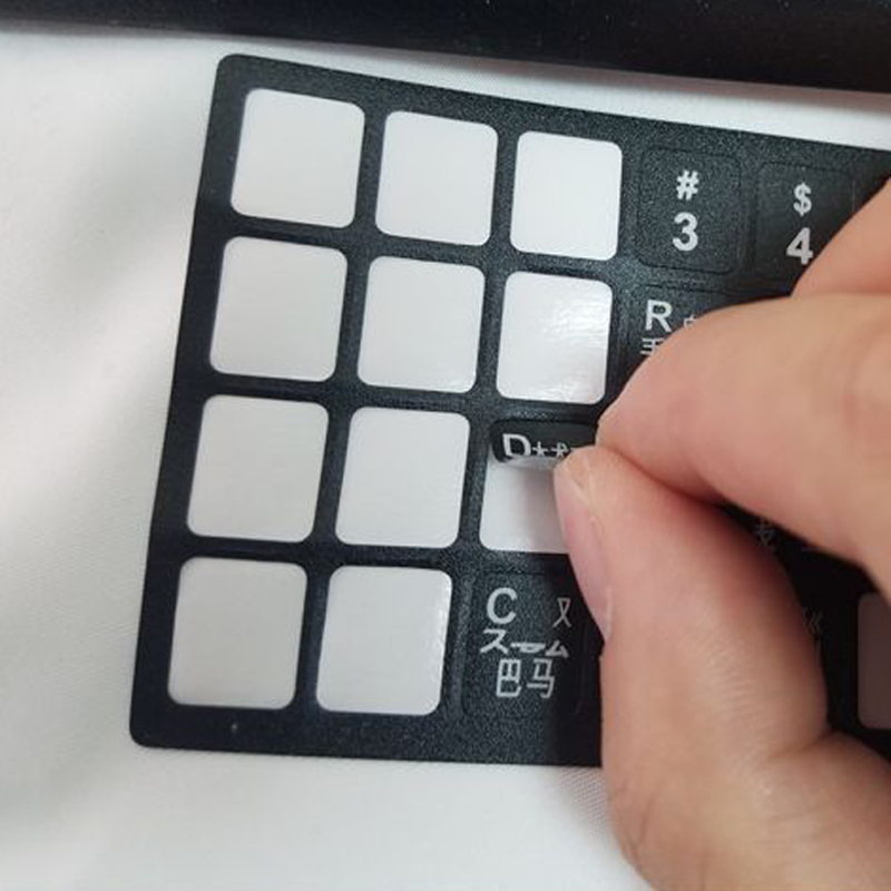 Stiker Keyboard Bahasa Ukraina - Laptop Accessories For Programmers ulasan dan harga